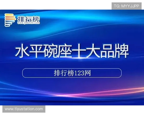 亚洲买球网如何选择优质平台，详细解析安全保障与高效提款的实用技巧