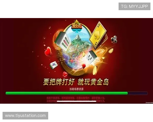 欧博旗舰厅下载官网官方平台安全可靠，提供最新版本游戏下载与更新服务指南