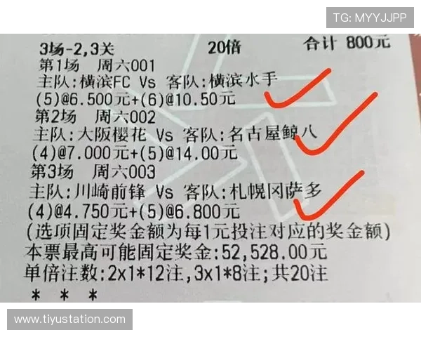 澳客足彩数据分析网站最新功能介绍帮助用户快速掌握比赛走势和数据分析技巧