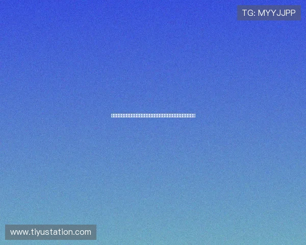 熬夜看球指南：法国对塞内加尔比赛的赛前预测、比分预测及赛后分析总结